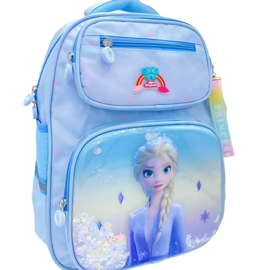 TRENDING FROZEN BACKPACK